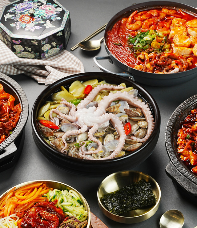 해온